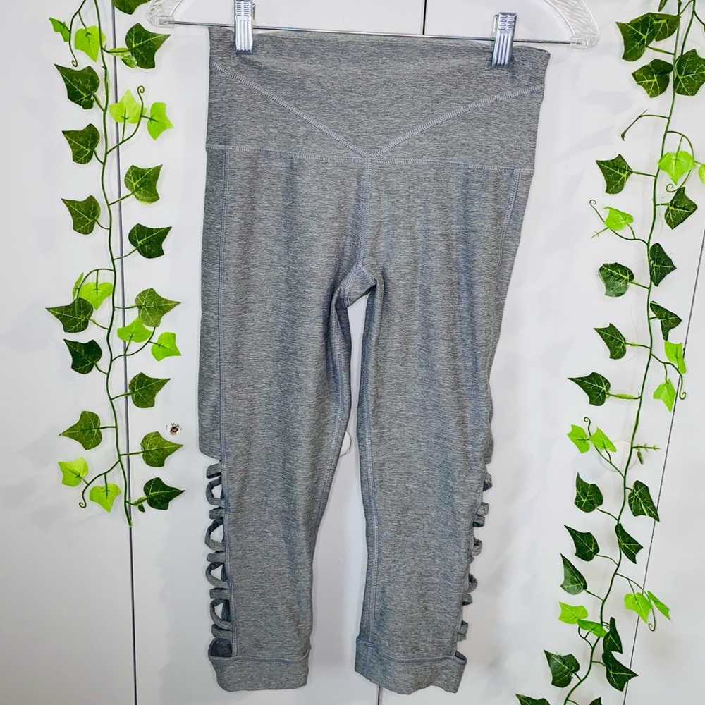 Cropped Athletic Leggings